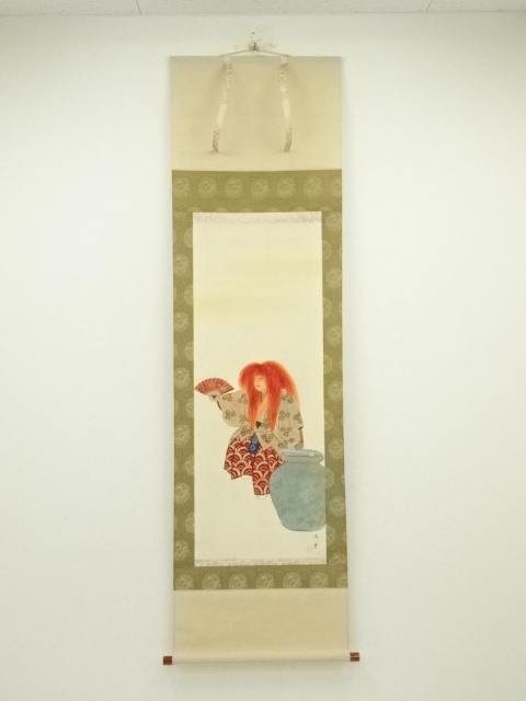 Paintings & Calligraphy